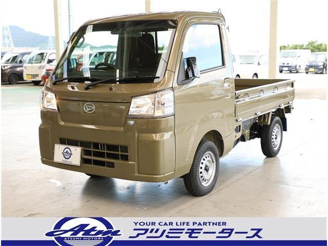 ハイゼットトラック スタンダード 3方開 届出済未使用車 スマートアシスト