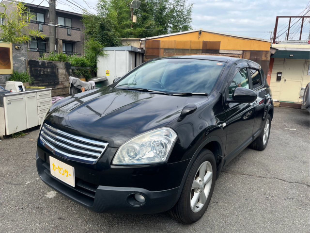 デュアリス 2.0 20G FOUR 4WD ナビETCバックモニター