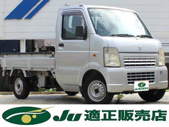 キャリイ KC エアコン パワステ ユーザー買取ワンオーナー