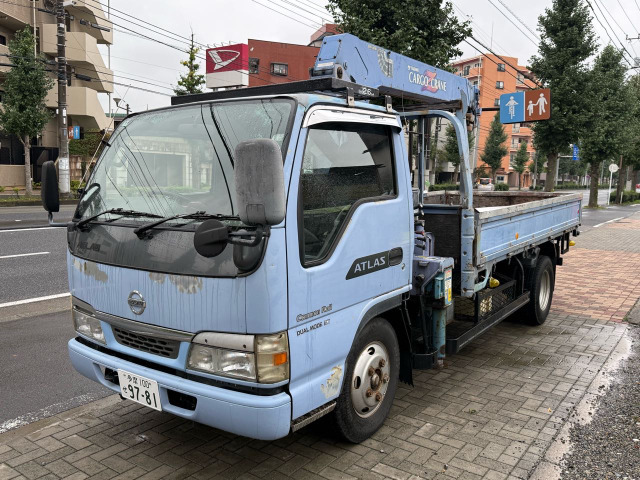 日産 アトラス 