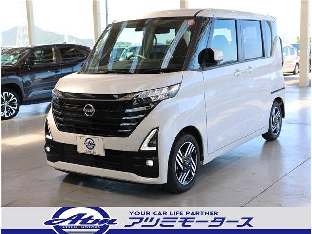 ルークス ハイウェイスターX 軽減B Pドア Dオーディオ 全カメラ