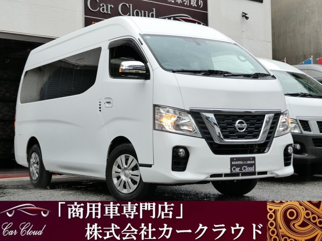 日産 NV350キャラバンワゴン 