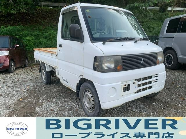 三菱 ミニキャブトラック 30万円以下の中古車 | 中古車情報・中古車