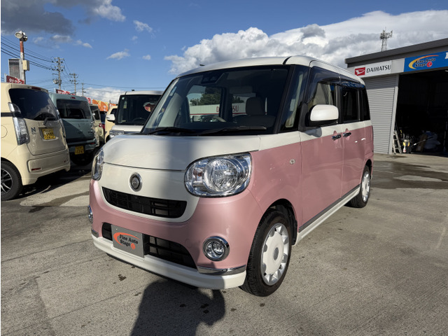 ムーヴキャンバス X メイクアップ リミテッド SAIII 