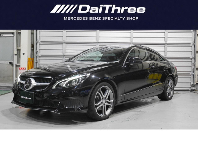 Eクラスクーペ E250 レッドレザー