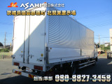 ファイター ウィング 車検R9/1増トン車積載7.1t