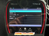 ☆チェック済☆