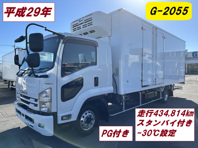 フォワード 4t 冷蔵冷凍車 PG付き