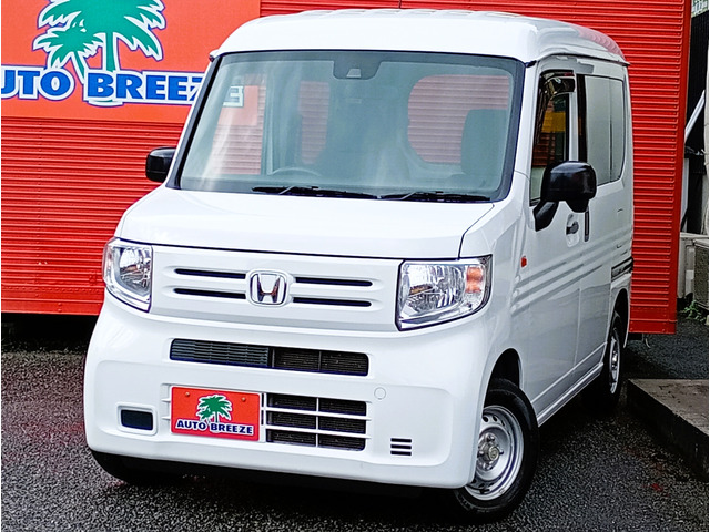N-VAN G ホンダセンシング ワンオーナー/追従式オートクルーズ