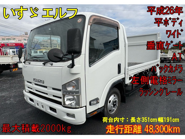 エルフ  