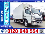 H30/7 三菱ふそう キャンター 冷蔵冷凍車・パワーゲート付 2PG-FEB90