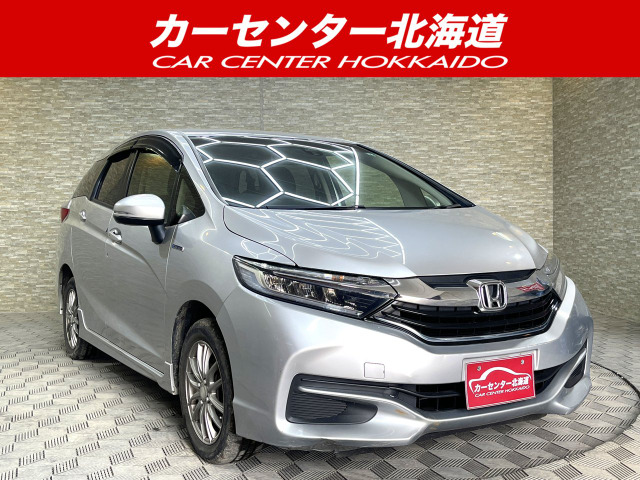 シャトル 1.5 ハイブリッド X 4WD 5年保証 自社認証工場 車検整備2年付