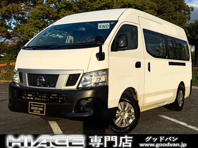 NV350キャラバン 2.5 DX スーパーロング ハイルーフ ディーゼル 4WD 関東仕入 修復歴...
