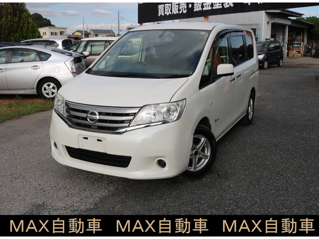 セレナ 2.0 20X S-HYBRID 