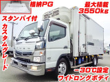 キャンター 冷蔵冷凍車 格納PG -30度設定 K5438