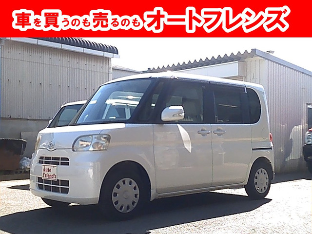 ダイハツ タント X 軽自動車安心保証整備車検2年付格安関西 の中古車