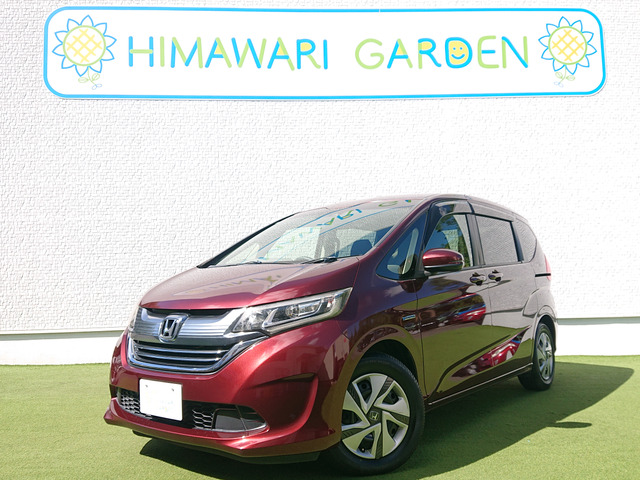 フリード 1.5 ハイブリッド G ホンダセンシング 両側パワースライドドア 純正ナビ 地...