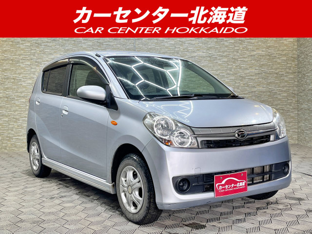 ミラ L 4WD 5年保証 自社認証工場 車検整備2年付