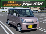 【中古車情報】スズキ スペーシア X レーダーブレーキサポート 電スラ 8型ナビBTオーディオ地デジ の中古車詳細（走行距離：5.3万km、カラー：パールホワイト、販売地域：大阪府守口市佐太東町）