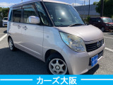 ルークス E I CD. DVD不良 プッシュスタート