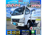 ◎距離浅!◎実走行:5.5万km!◎