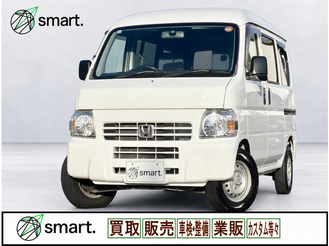 ホンダ アクティバン 