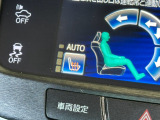 【シートヒーター】付き。冬場にとても大活躍!!