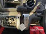 「目当ての車が見つからない〜...」というお客様は、車種・グレード・走行距離をお伝えいただけるとご用意することも可能ですので、ご相談下さいね♪