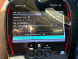 ☆チェック済☆