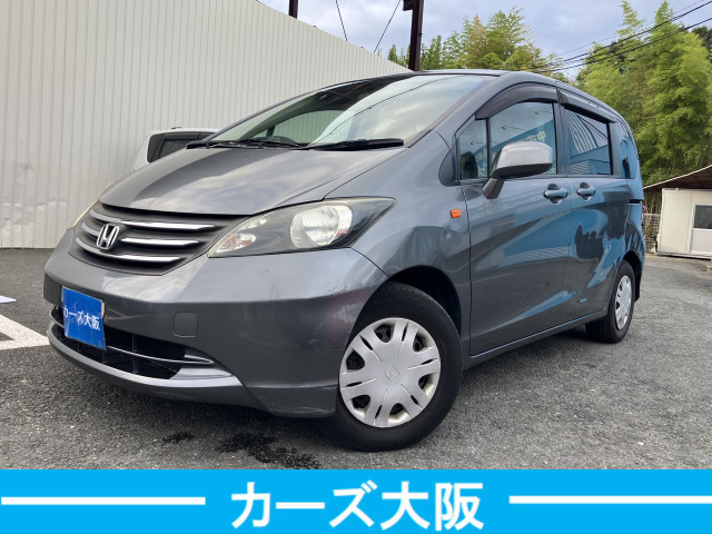 フリード 1.5 G H ETC
