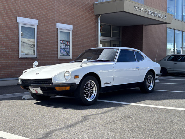 【斉ト】初代Y2J（美中古） 日産 フェアレディZ 2.0 Z 2by2 SUツインキャブ AC修理済 エクイップ