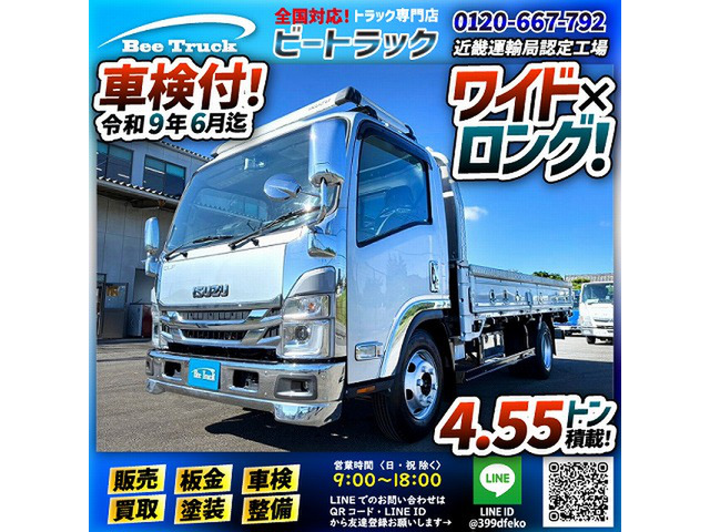 いすゞ エルフ の中古車詳細 (71,219km, シルバー, 栃木県, 492.8万円