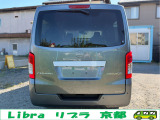 在庫車両はオークションでの仕入れやお客様から買取や下取りした車両になります。機関系、修復歴、外装や内装の状態などを明確にご説明いたします。