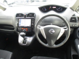 セレナ 2.0 ライダー S-HYBRID アドバンスドセーフティパッケージ 後期型 エマブレ ...