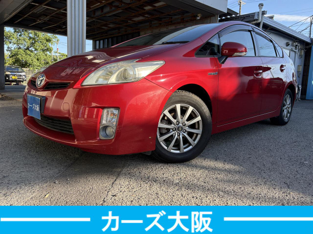 プリウス 1.8 S I プッシュスタート  ナビ 後カメラ