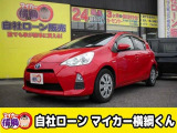 【中古車情報】トヨタ アクア 1.5 S 自社 ローン 愛知 名古屋 の中古車詳細（走行距離：3.9万km、カラー：レッド、販売地域：愛知県名古屋市中川区八熊）