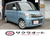 【中古車情報】スズキ スペーシア X パワスラ ETC スマートキー HID の中古車詳細（走行距離：4万km、カラー：フィズブルーパールメタリック、販売地域：神奈川県相模原市中央区下九沢）