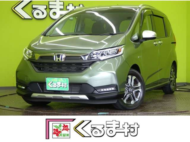 フリード 1.5 ハイブリッド クロスター ホンダセンシング 【8型ナビTV★ハーフレザー★...