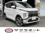 【中古車情報】三菱 eKクロス G ドラレコ衝突軽減ブレーキ シートヒーター の中古車詳細（走行距離：2.3万km、カラー：シルキーホワイトパール、販売地域：神奈川県相模原市中央区下九沢）