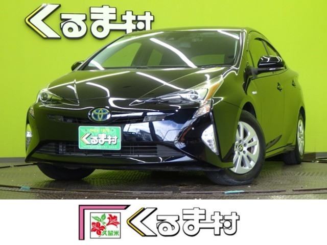 プリウス 1.8 S セーフティ プラス 【9型SDナビTV★買取車】