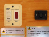 嬉しい設備♪ガス式ボイラー設備付き!!! しかも簡単設置♪補充も楽々♪ガスはカセットガスボンベ式!!!