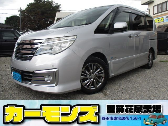 セレナ 2.0 ライダー S-HYBRID アドバンスドセーフティパッケージ 後期型 エマブレ ...