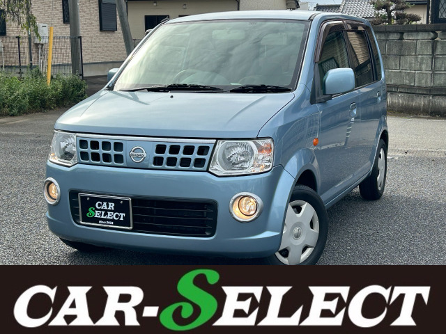 日産 オッティ 