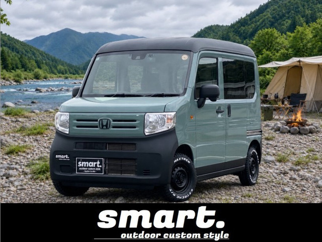 N-VAN G ホンダセンシング smartカラーパッケージライト