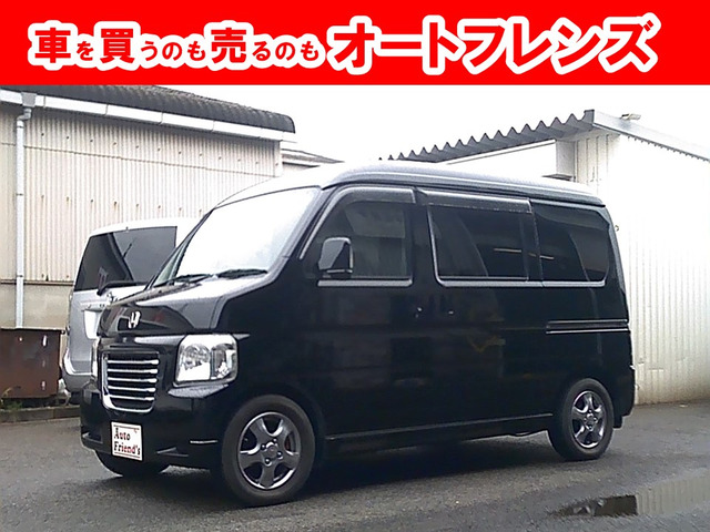 バモスホビオ ターボ 軽自動車安心保証整備車検2年付格安関西