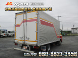 エルフ アルミバン 車検R9/1積載2tサイドドア付