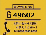 レンジャー  クレーン付平ボディー 未使用 標準巾