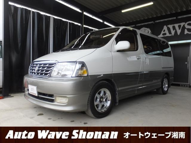 トヨタ グランドハイエース 