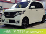 ホンダ N-WGNカスタム