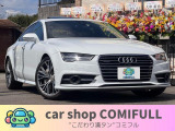 スタッフによる徹底クリーニング&艶出し施工済み!ボディも内装もピカピカで、まるで新車のような仕上がりです!現車を見たお客様からも「キレイ!」と嬉しいお声を頂いております!